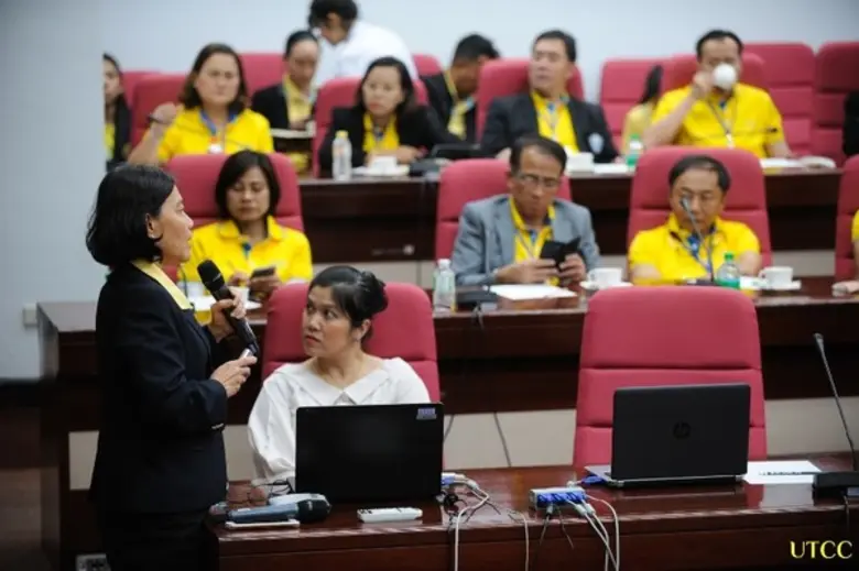 ภาพข่าว: ม.หอการค้าไทย ต้อนรับประธานหอการค้าจังหวัด