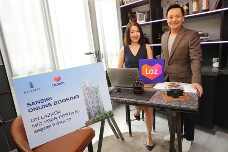 นางสาวธนิดา ซุยวัฒนา ประธานเจ้าหน้าที่ฝ่า...