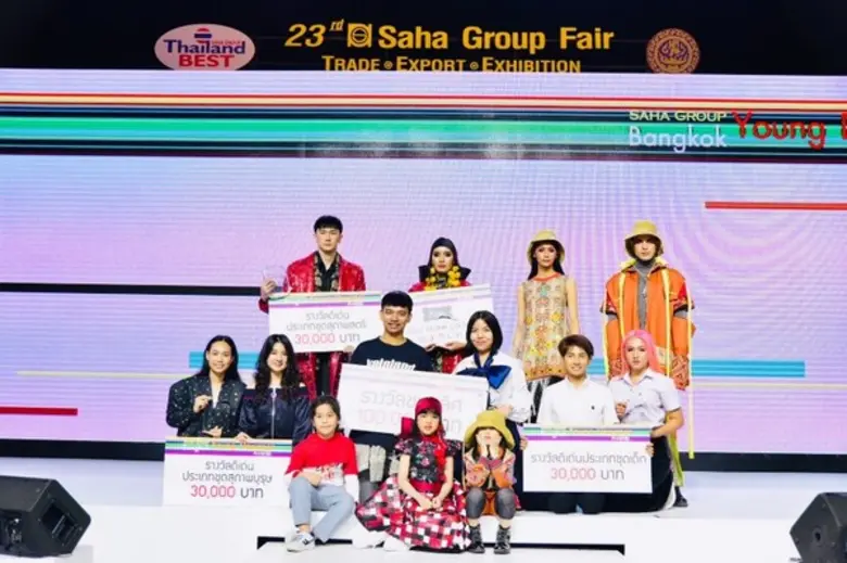 ผลงาน Mythology of amazing Siam มาวิน กวาด 3 รางวัลรวด เวทีสหกรุ๊ป แบงค็อก ยัง ดีไซเนอร์ อวอร์ด 2019