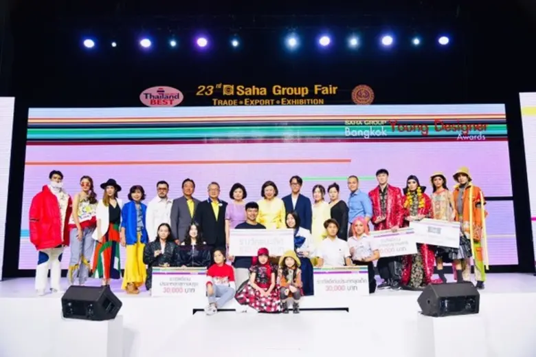 ผลงาน Mythology of amazing Siam มาวิน กวาด 3 รางวัลรวด เวทีสหกรุ๊ป แบงค็อก ยัง ดีไซเนอร์ อวอร์ด 2019