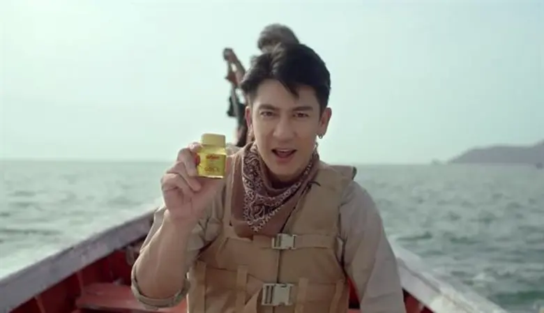 The Origin of Golden Bird’s Nest