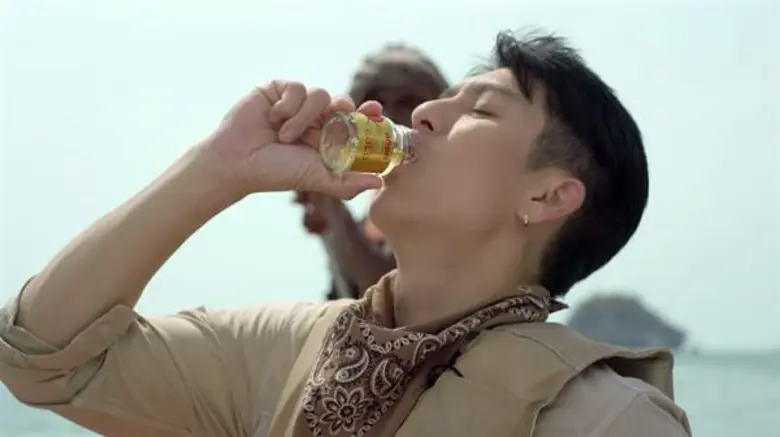 The Origin of Golden Bird’s Nest