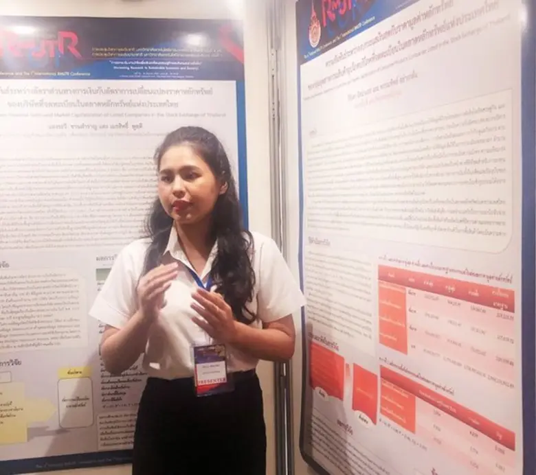 นศ.บัญชีคุณภาพ ม.ศรีปทุม นำเสนอผลงานวิจัย “การยกระดับงานวิจัยเพื่อขับเคลื่อนเศรษฐกิจและสังคมอย่างยั่งยืน”