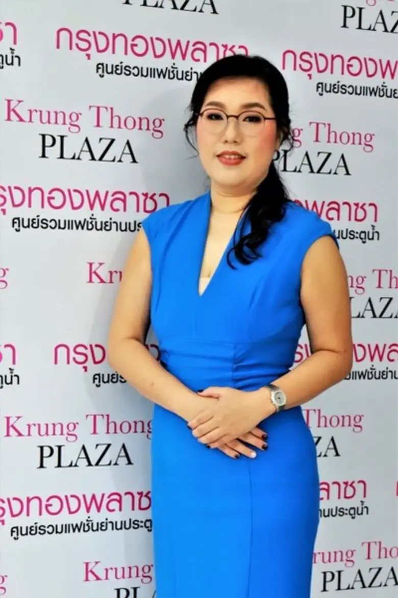 กรุงทองพลาซา เติบโตสวนกระแสเศรษฐกิจ โกยรา...