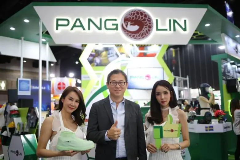 นายภูวสิษฏ์ วงษ์เจริญสิน ประธานเจ้าหน้าที...