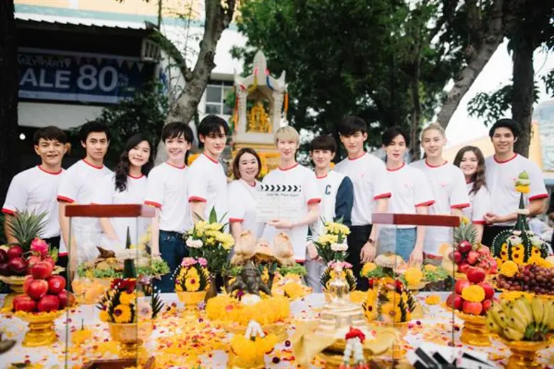 ฤกษ์งามยามดี "Studio Wabi Sabi" โดย นิว ศ...