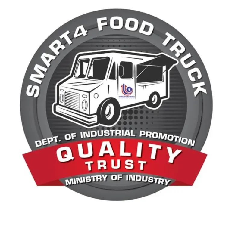 กสอ. ปลุกจิตสำนึกมาตรฐานสมาร์ทโฟร์ฟู้ดทรัค เน้นความสะอาดปลอดภัย สร้างความมั่นใจผู้บริโภค