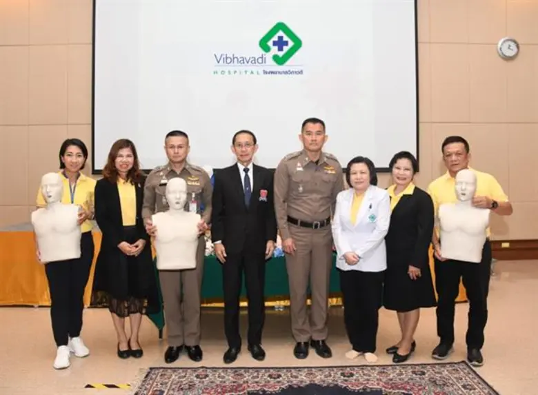 อบรม CPR สำหรับเจ้าหน้าที่ตำรวจรพ.วิภาวดี...