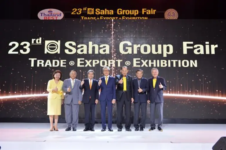 สร้างความประทับใจให้กับผู้ร่วมงานมากกว่าท...