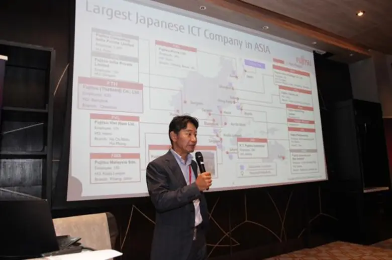 ฟูจิตสึ ประกาศ "วิสัยทัศน์ด้านเทคโนโลยีแล...