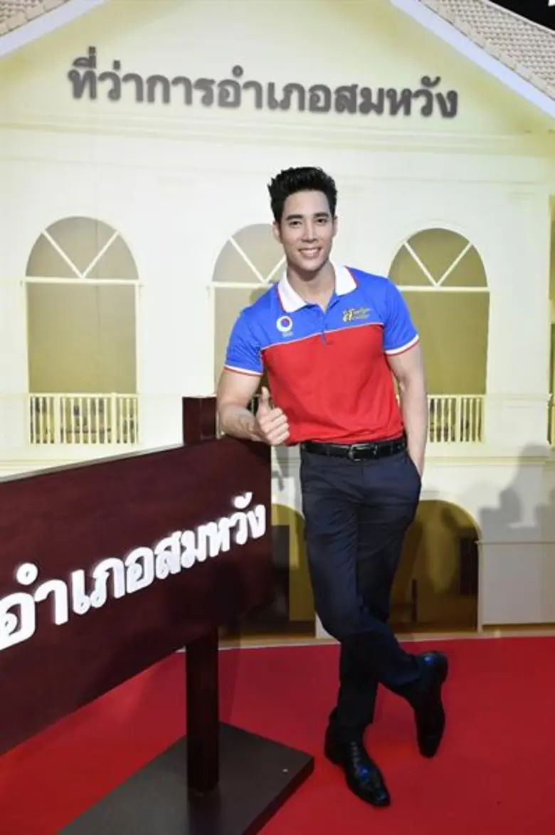 “สมหวัง เงินสั่งได้” เปิดตัวพรีเซ็นเตอร์“เด่นคุณ” กับแคมเปญ “สมหวังกันภัย มั่นใจทั้งอำเภอ”