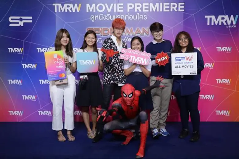 เติร์ด-ลภัส ชวนคนดังและแฟนคลับ ชมภาพยนตร์ Spider-Man: Far From Home ก่อนใคร ที่โรงภาพยนตร์ เอส เอฟ