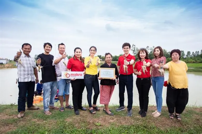 บริษัท สยามแม็คโคร จำกัด (มหาชน) ร่วมกับ ...