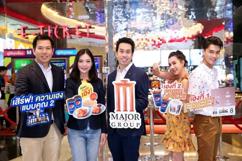 นรุตม์ เจียรสนอง รองประธานเจ้าหน้าที่บริห...