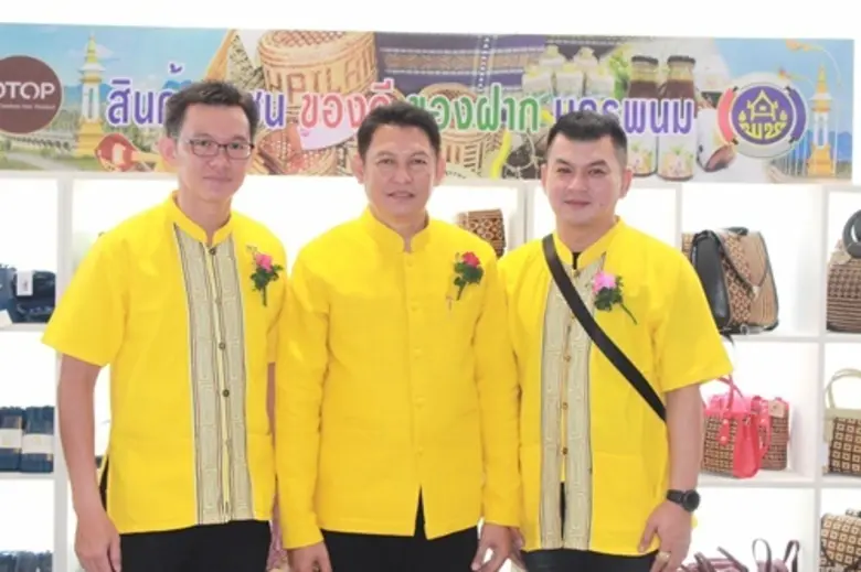 กรมการพัฒนาชุมชน โดย นายสุรพล แก้วอินธิ น...