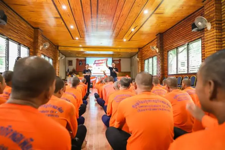 เงินติดล้อสนับสนุน โครงการกำลังใจ ในพระดำริฯ สร้างโอกาสแก่ผู้ก้าวพลาด