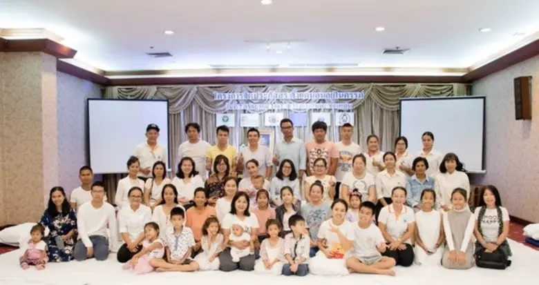 โครงการ"จิตประภัสสรตั้งแต่นอนอยู่ในครรภ์"...