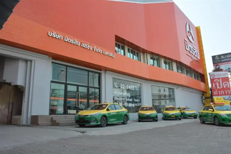 ปัจจุบันภาษาอังกฤษมีบทบาทสำคัญยิ่งและเป็น...