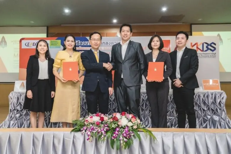 เมื่อเร็วๆนี้ มหาวิทยาลัยขอนแก่น โดย คณะบ...