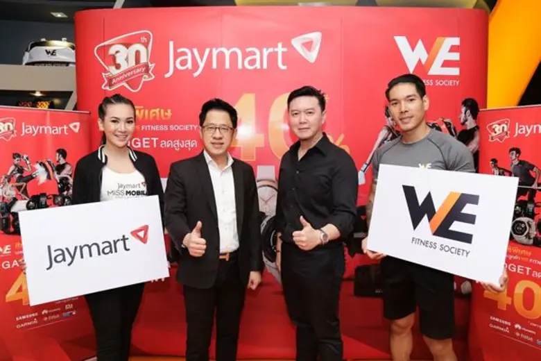 'JMART MOBILE' จัดเต็มฉลองครบรอบ 30 ปี เอ...
