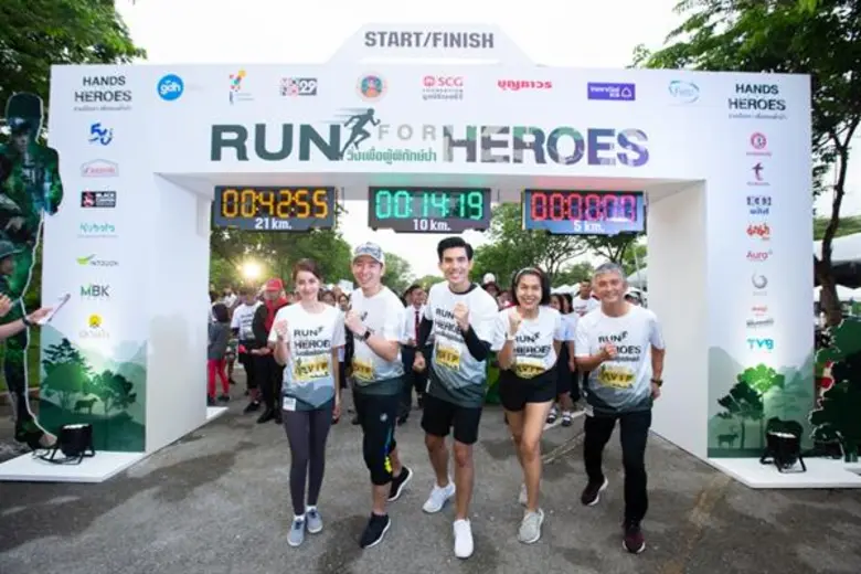 มูลนิธิเอสซีจีผนึกกำลังความร่วมมือจากทุกภาคส่วน จัดกิจกรรม “Run for Heroes วิ่งเพื่อผู้พิทักษ์ป่า” เพื่อระดมทุนซื้ออุปกรณ์ลาดตระเวน