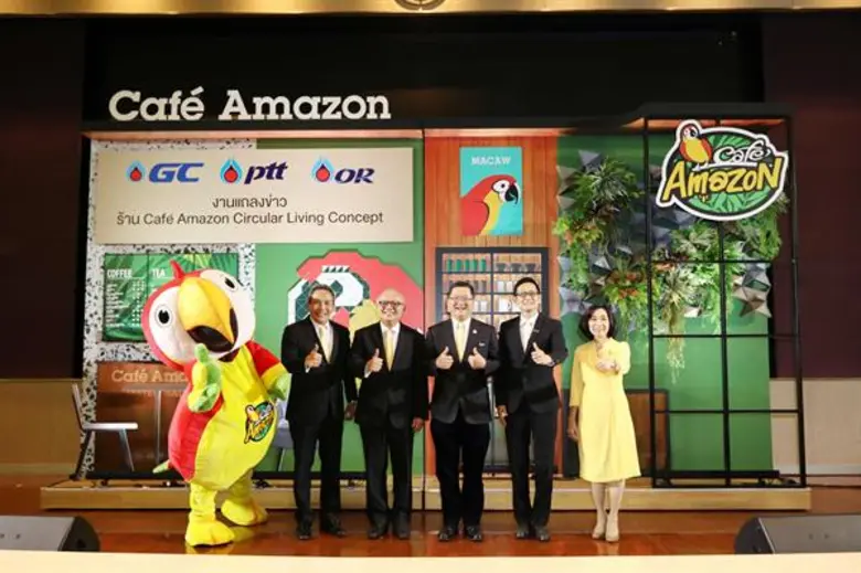 นายชาญศิลป์ ตรีนุชกร ประธานเจ้าหน้าที่บริหารและกรรม...