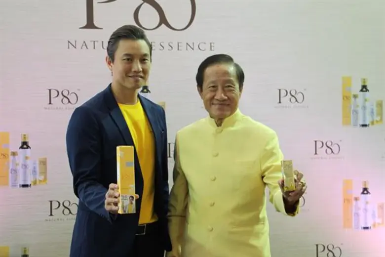 บริษัท เนเชอรัล เบฟ จำกัด ผู้ผลิตและจำหน่...