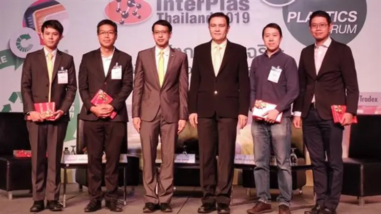 สศอ. ร่วมกับสถาบันพลาสติก นำแนวคิดเศรษฐกิ...