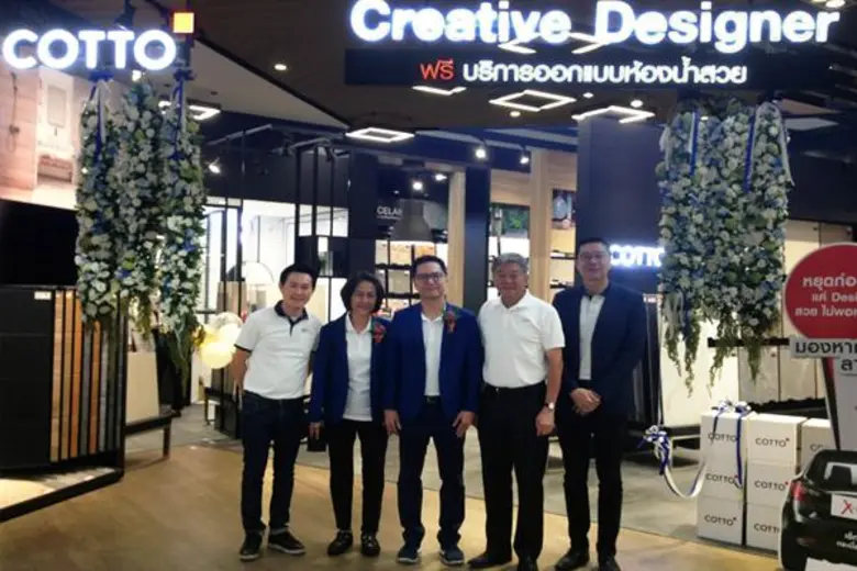 "คอตโต้" ผู้นำสินค้ากระเบื้องเซรามิคปูพื้...
