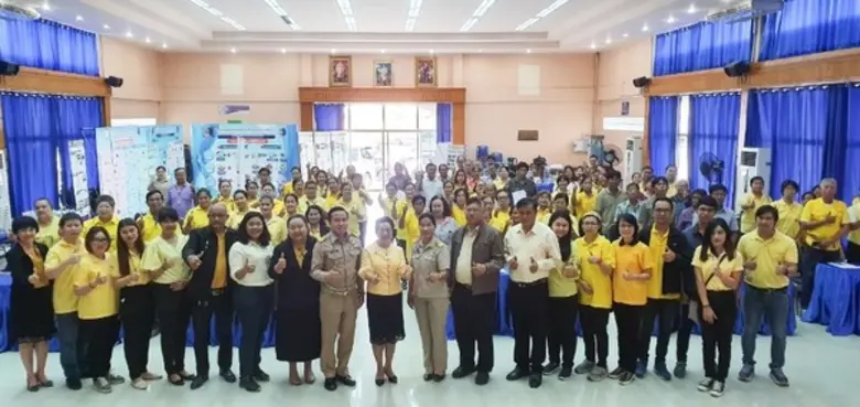 ดร.อาภารัตน์ มหาขันธ์ รองผู้ว่าการกลุ่มวิ...