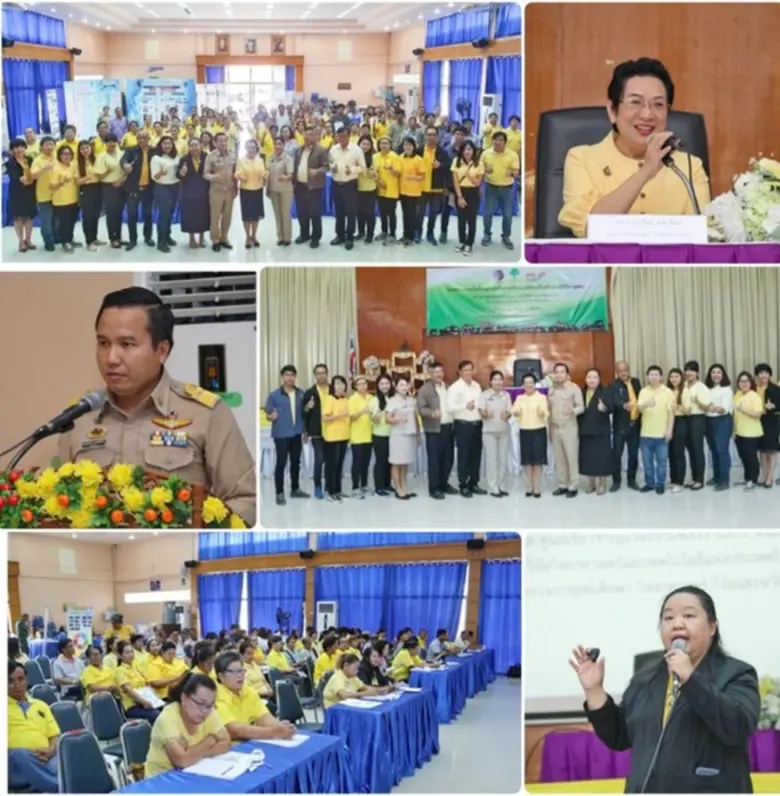 วว.จัดอบรมภายใต้ “โครงการชุมชนจัดตั้งหมู่บ้านนวัตกรรมต้นแบบสีเขียว เพื่อสร้างรายได้ให้แก่ชุมชน”