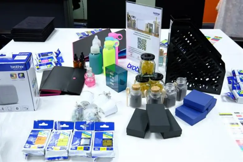 บริษัท บราเดอร์ คอมเมอร์เชี่ยล (ประเทศไทย...