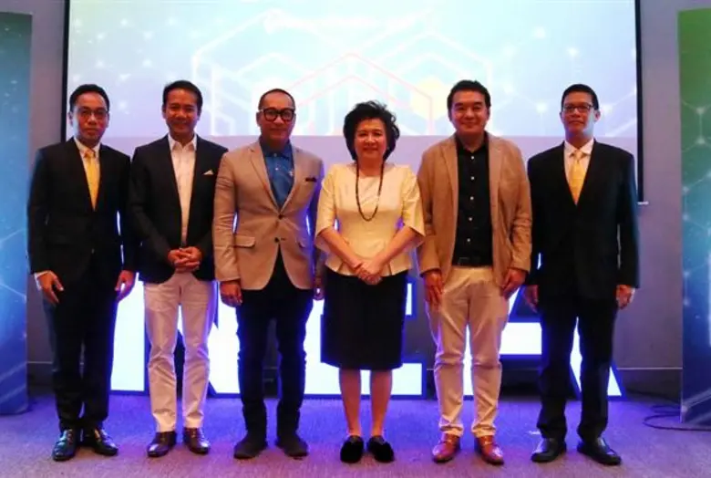 นางสาวบรรจงจิตต์ อังศุสิงห์ อธิบดีกรมส่งเ...