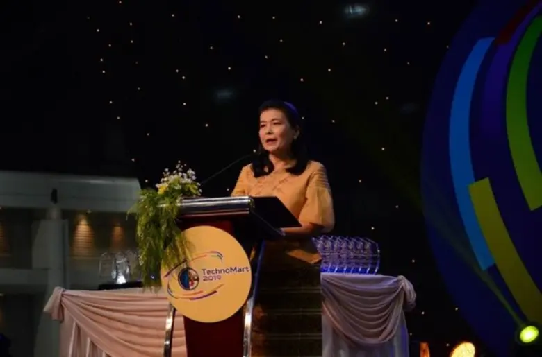 สำนักงานปลัดกระทรวงการอุดมศึกษา วิทยาศาสต...