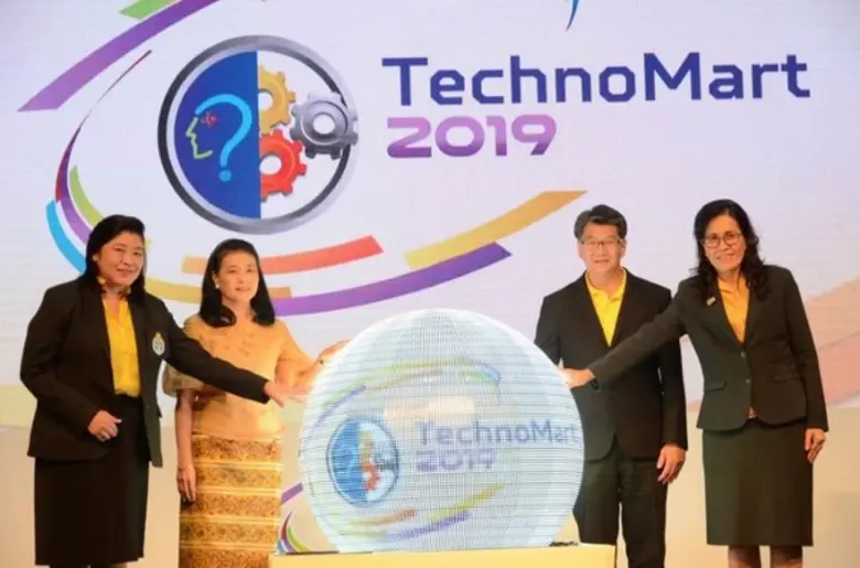 มหกรรมยิ่งใหญ่...ขับเคลื่อนสังคมไทยด้วยนวัตกรรม ในงาน TECHNOMART2019 “ก้าวสำคัญเพื่อการขับเคลื่อน วทน. สู่ภูมิภาค”