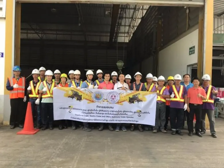 พัฒนาฝีมือแรงงานงานลำพูน ขับเคลื่อนโลจิสติกส์ ฝึกทักษะแรงงานผู้บังคับปั้นจั่นฯ สร้างความปลอดภัยในงานอุตสาหกรรม