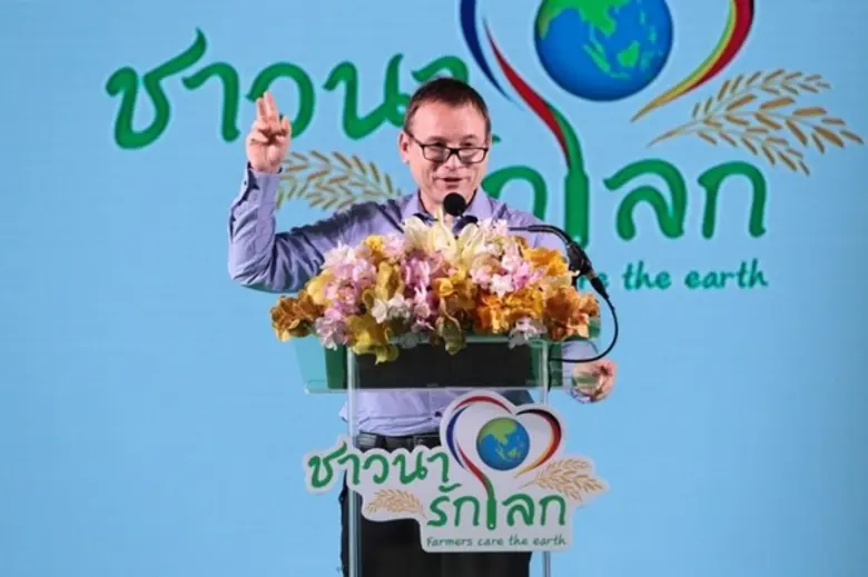 'ไทย ไรซ์ นามา’ ลงพื้นที่สุพรรณบุรี แนะนำเทคนิคแก่เกษตรกร เพิ่มรายได้ ลดต้นทุน ลดโลกร้อน	