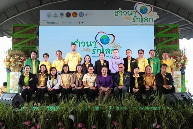 'ไทย ไรซ์ นามา’ ลงพื้นที่สุพรรณบุรี แนะนำเทคนิคแก่เกษตรกร เพิ่มรายได้ ลดต้นทุน ลดโลกร้อน	
