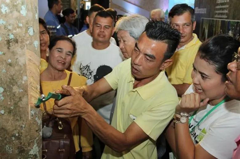 การยางแห่งประเทศไทยเขตภาคใต้ตอนล่าง ร่วมก...