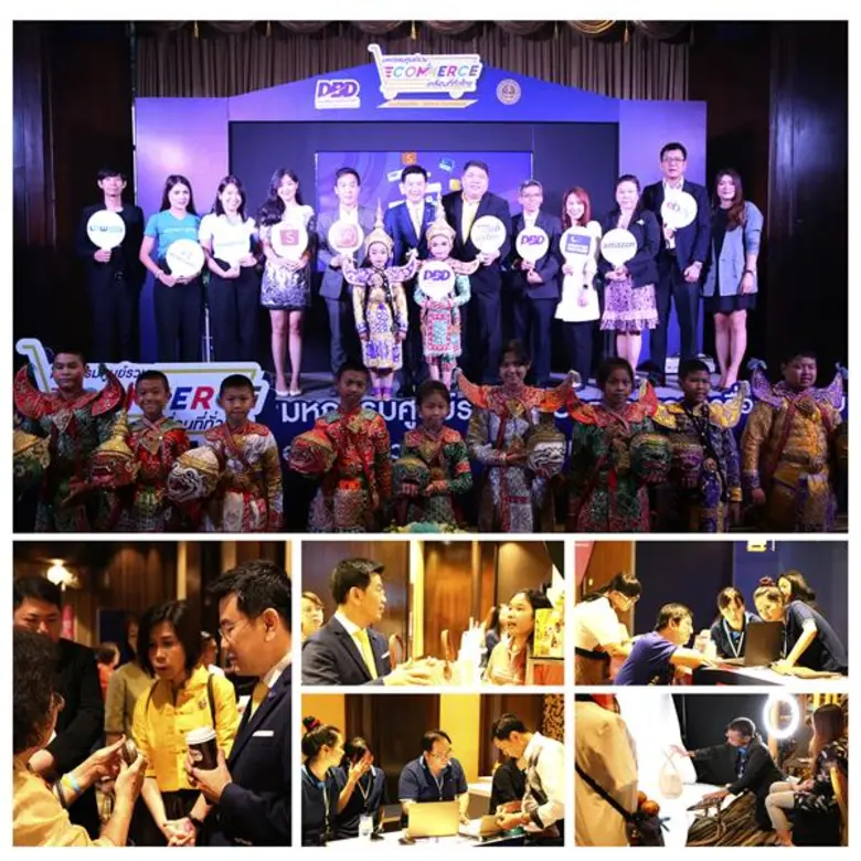 นายวุฒิไกร ลีวีระพันธุ์ อธิบดีกรมพัฒนาธุร...