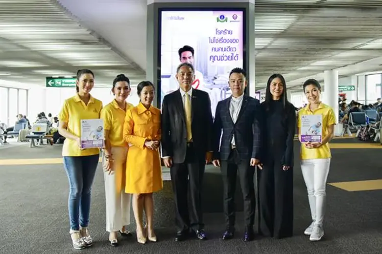 ศิโรตม์ ดวงรัตน์ ผู้อำนวยการท่าอากาศยานดอ...