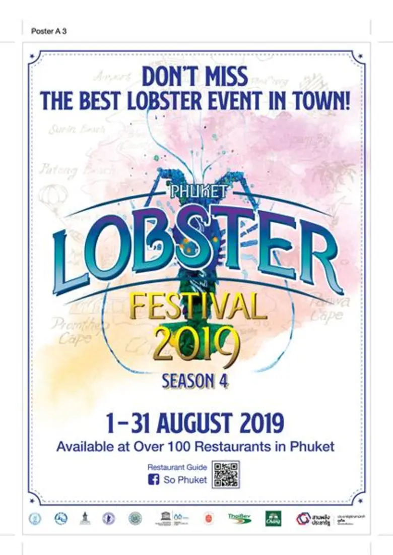 Phuket Lobster Festival 2019 Season 4