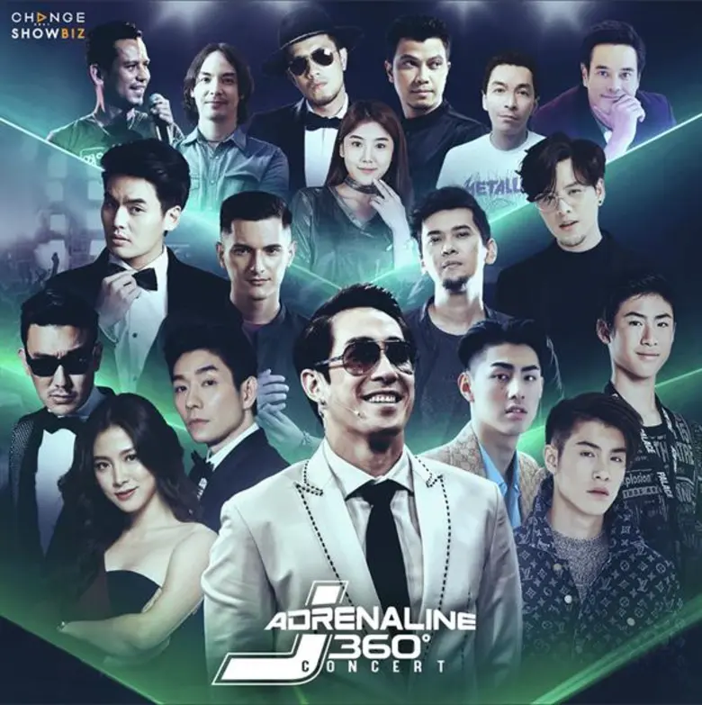 “J ADRENALINE 360?” ขนทัพแขกรับเชิญเกือบ 20 ชีวิตถล่ม CENTER STAGE ชวนมาแด๊นซ์ปาร์ตี้ให้ยับ กับธีม “White Sporty”