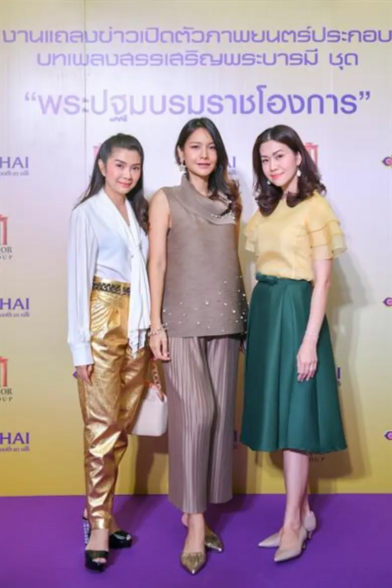 เมเจอร์ ซีนีเพล็กซ์ และ การบินไทย ชวนเซเลบสาวสวยตระกูลดัง ร่วมจารึกประวัติศาสตร์ครั้งสำคัญในพระราชพิธีบรมราชาภิเษกผ่านภาพยนตร์ประกอบบทเพลงสรรเสริญพระบารมี ชุด “พระปฐมบรมราชโองการ”