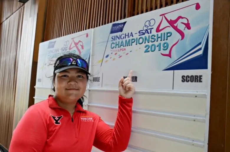 โปรสตรีสิงห์-เอสเอที ไทยแอลพีจีเอ สนาม 6 ระเบิดสวิง 10-12 ก.ค.นี้ที่สิงห์ปาร์คขอนแก่น