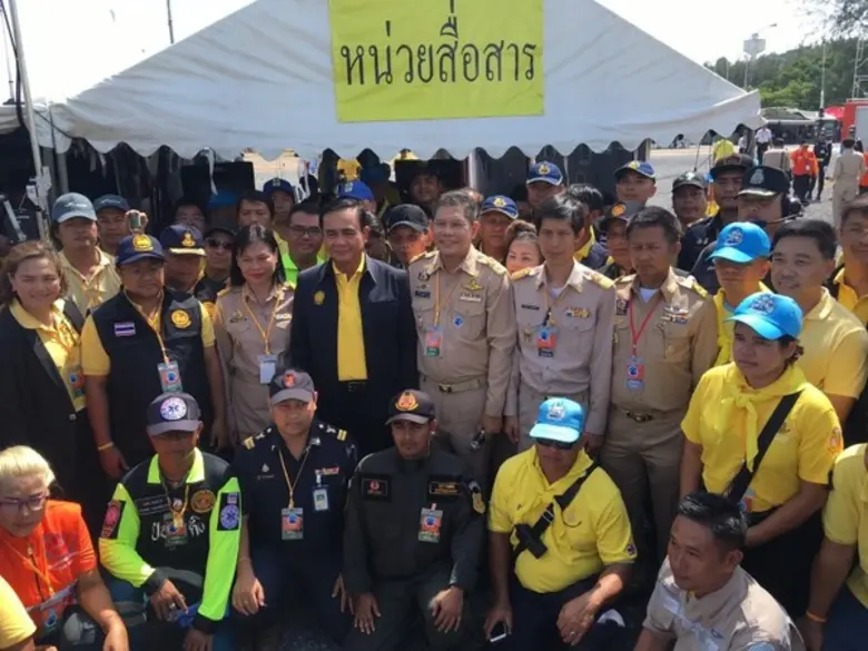 ณ ท่าเทียบเรือน้ำลึกภูเก็ต อ่าวมะขาม ตำบล...