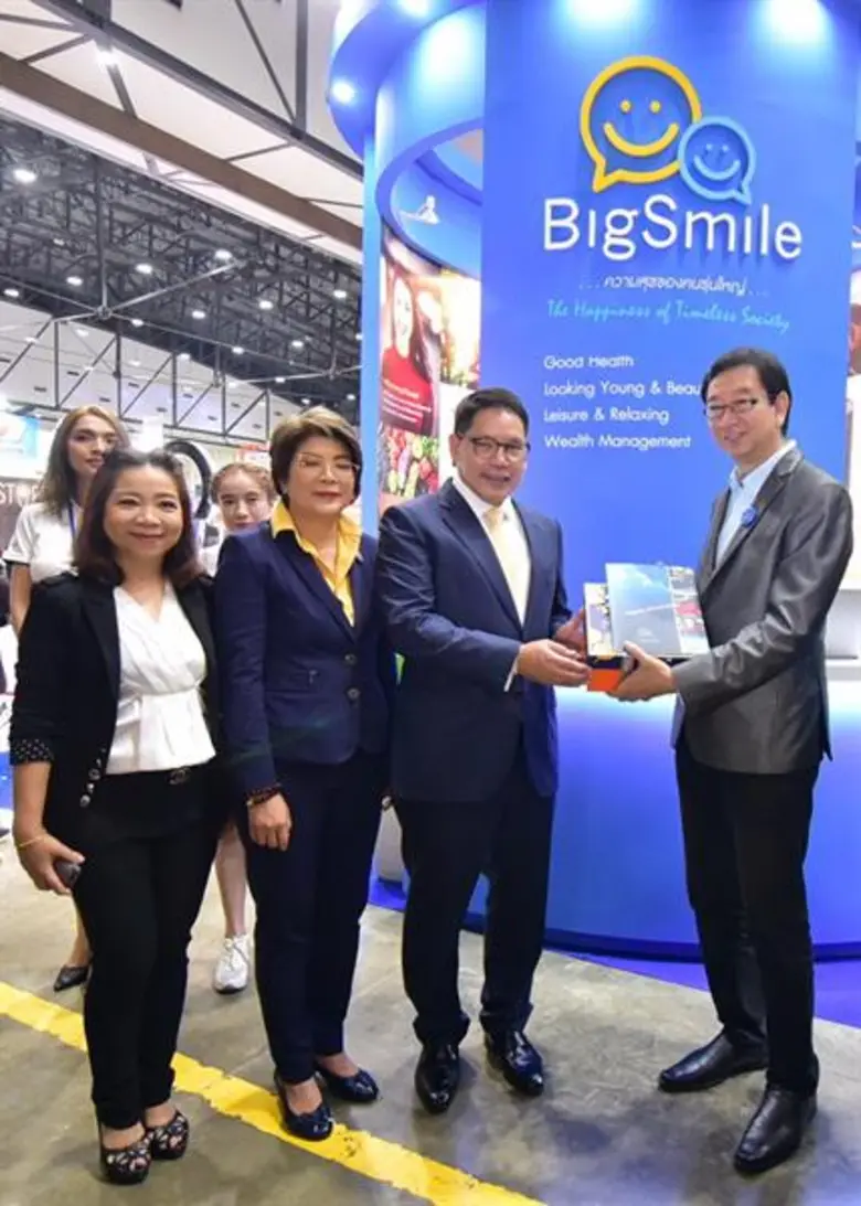 นายสักกฉัฐ ศิวะบวร กรรมการผู้จัดการ บริษั...