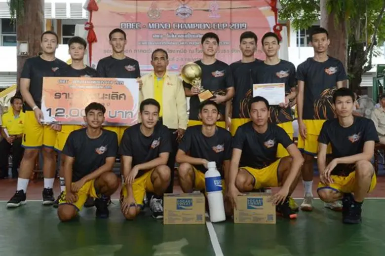 การแข่งขันบาสเกตบอลนักเรียนชิงชนะเลิศระดั...