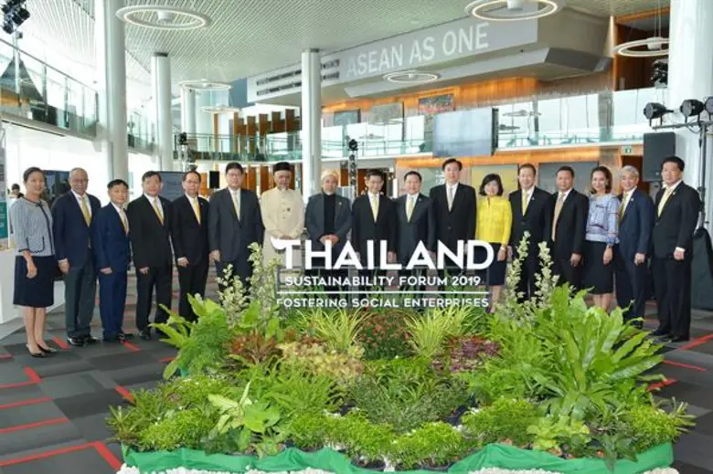 บริษัท ซี เอ ซี จำกัด (C asean) จัดงานสัม...