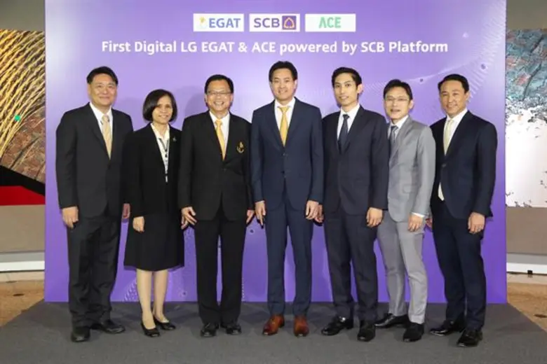 ธนาคารไทยพาณิชย์ ร่วมกับ การไฟฟ้าฝ่ายผลิต...